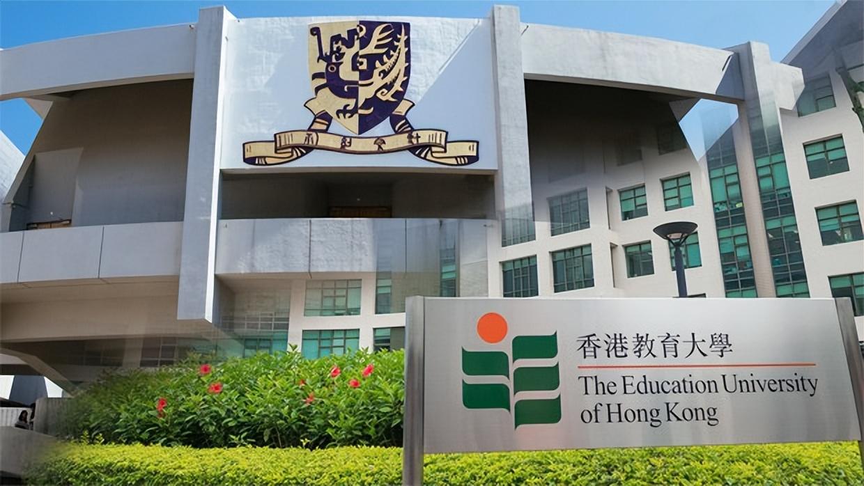 英语六级的考研选手备选专业，香港教育大学2025年秋季硕士专业新增多个，你更pick哪个？~