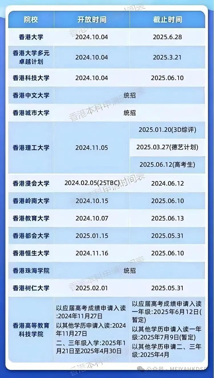 微信图片_2025-06-10_141705_263.jpg