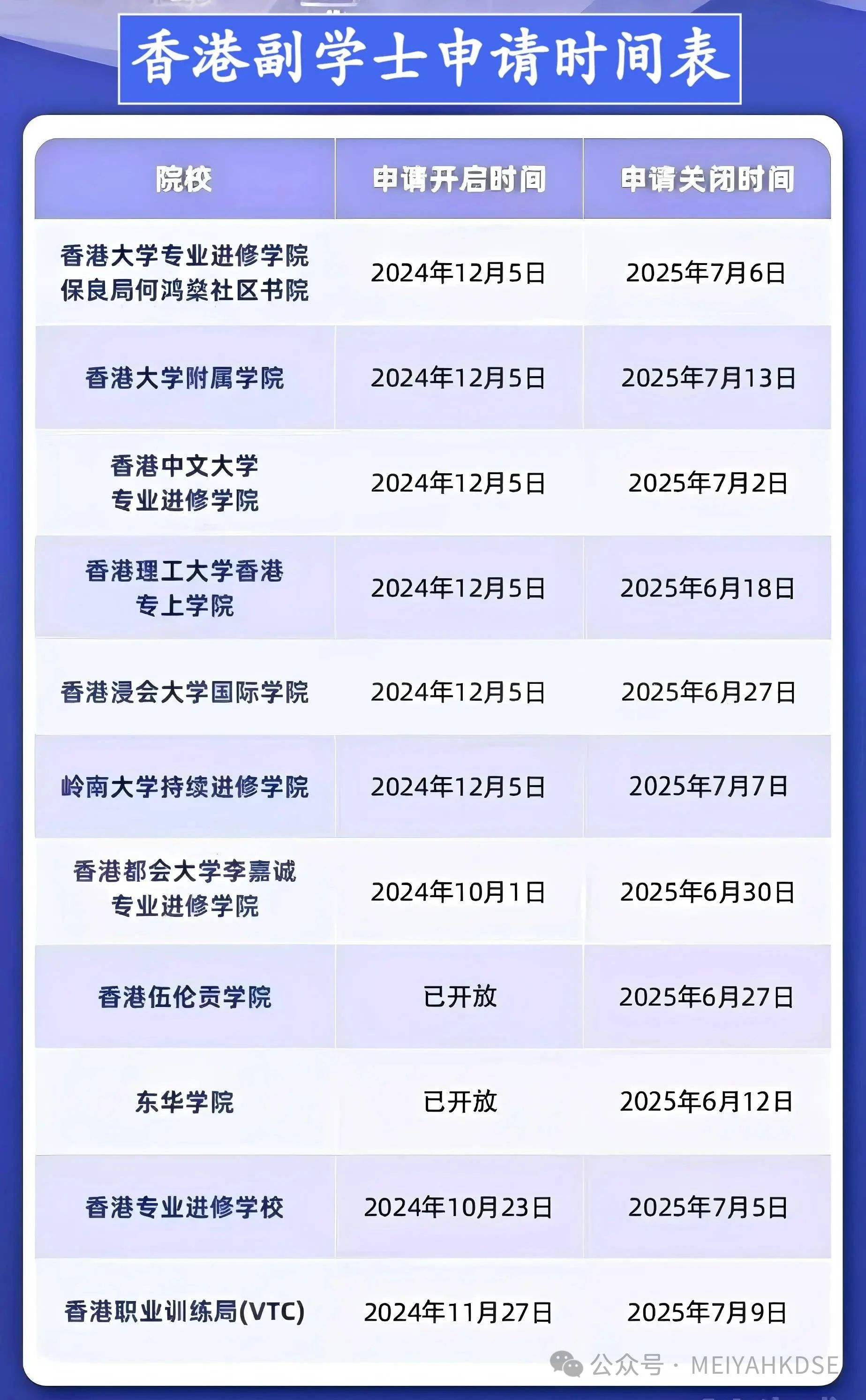 微信图片_2025-06-10_141657_046.jpg