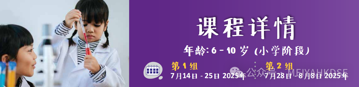 微信图片_2025-07-02_172155_494.png
