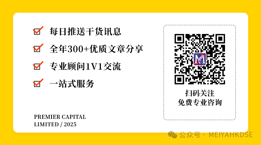 微信图片_2025-07-02_172200_675.png