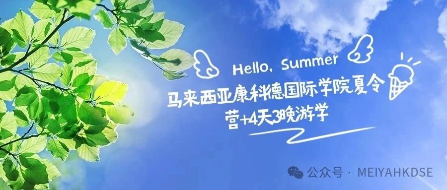 微信图片_2025-07-02_172151_237.jpg