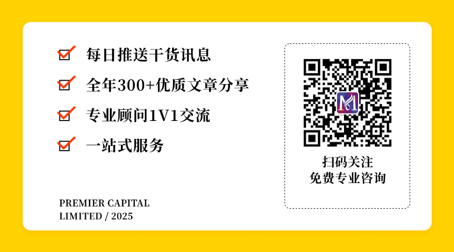 微信图片_2025-07-09_172601_488.png