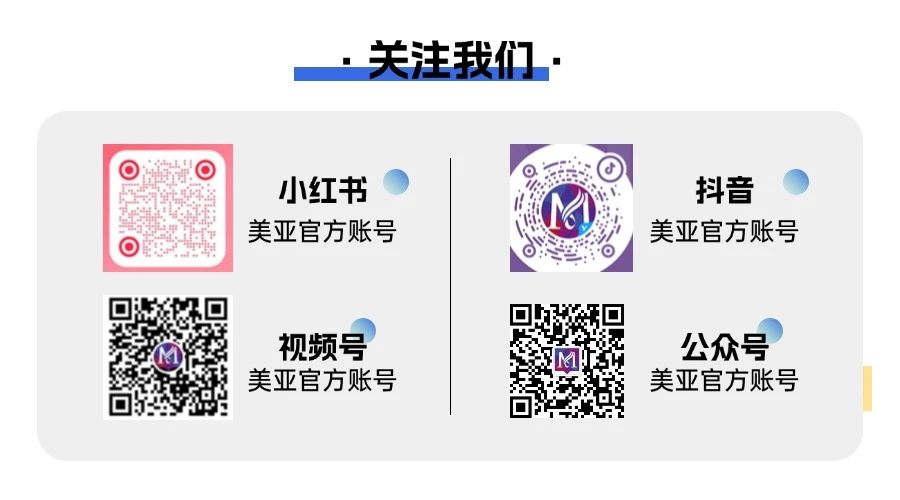 微信图片_2025-07-10_172921_246.jpg