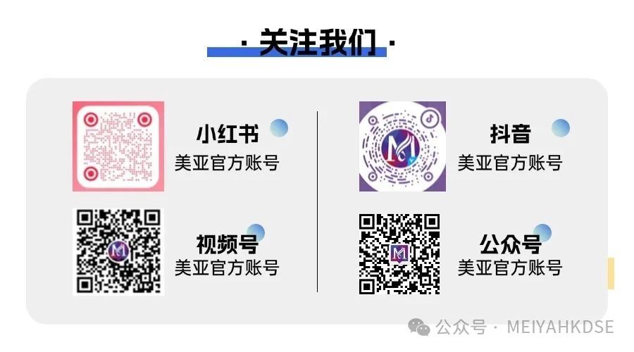 微信图片_2025-07-16_173634_565.jpg