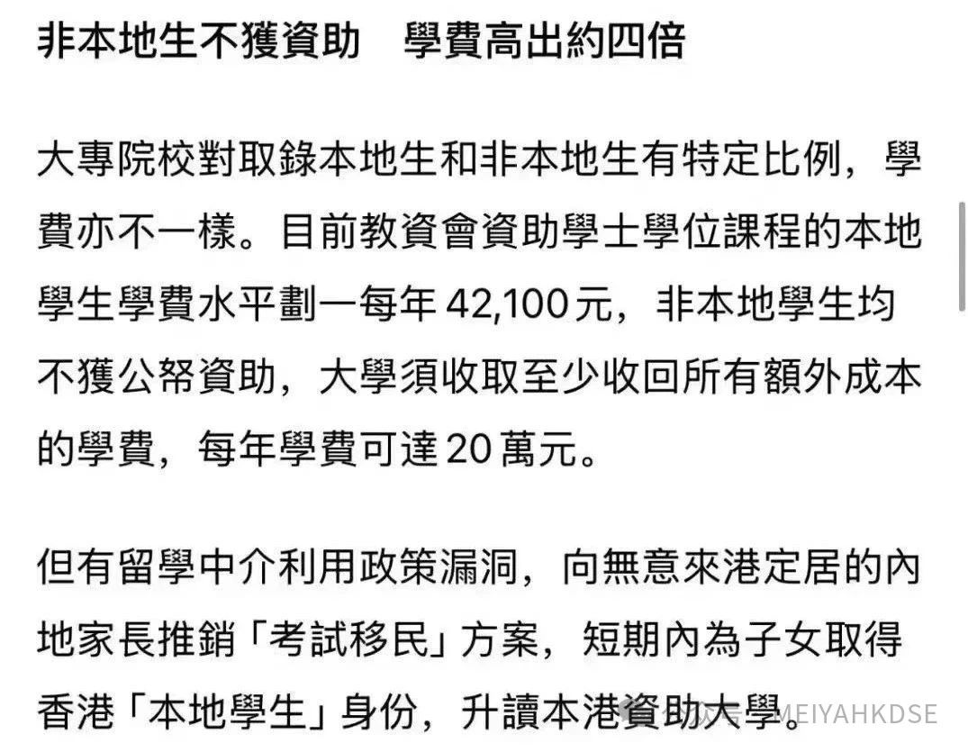 微信图片_2025-08-08_165030_749.jpg