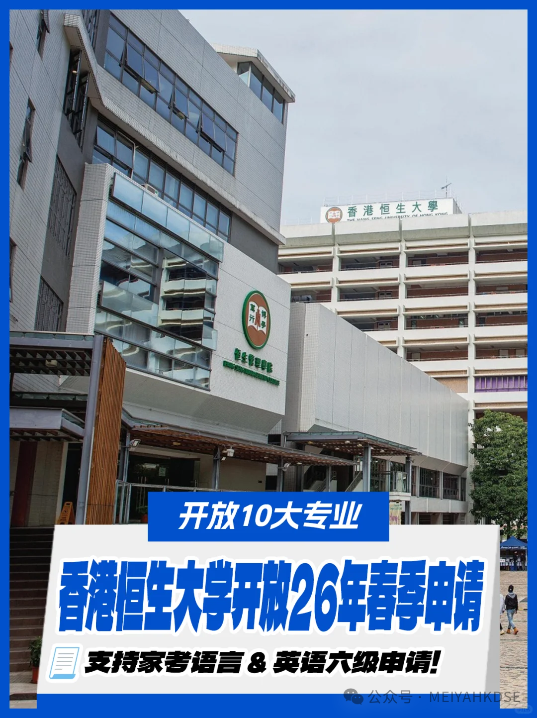 微信图片_2025-09-08_175907_754.png