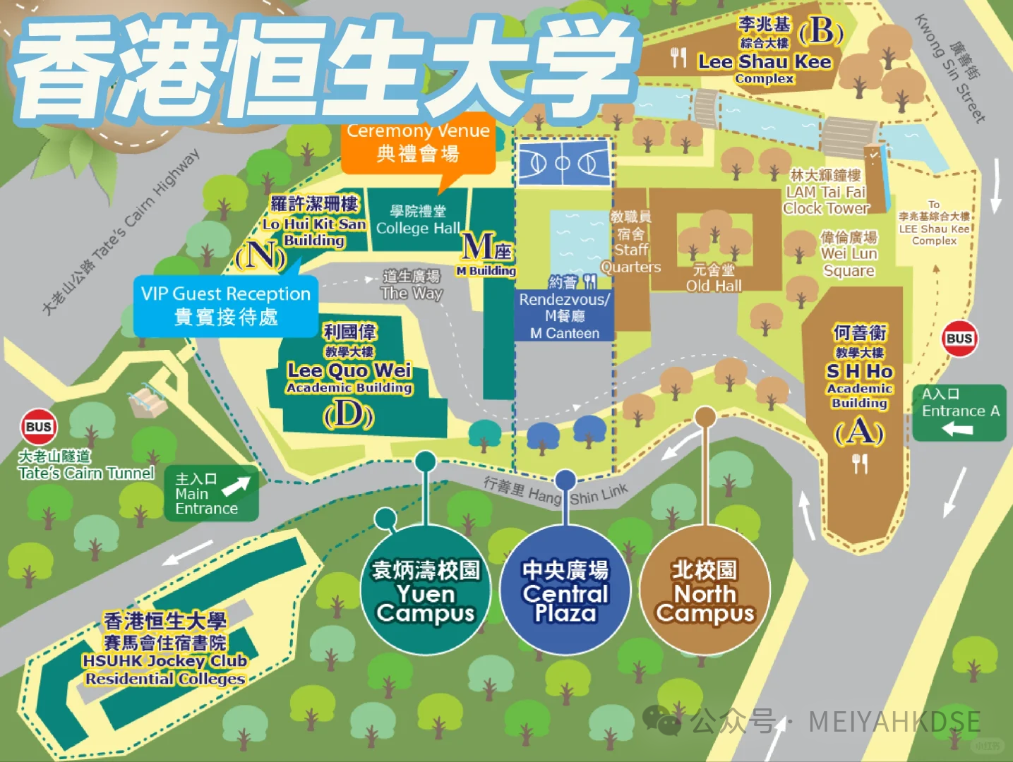 微信图片_2025-09-08_175915_924.png