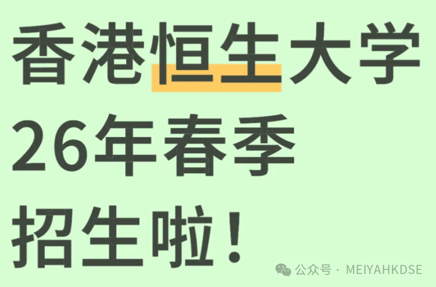 微信图片_2025-09-08_175910_508.png