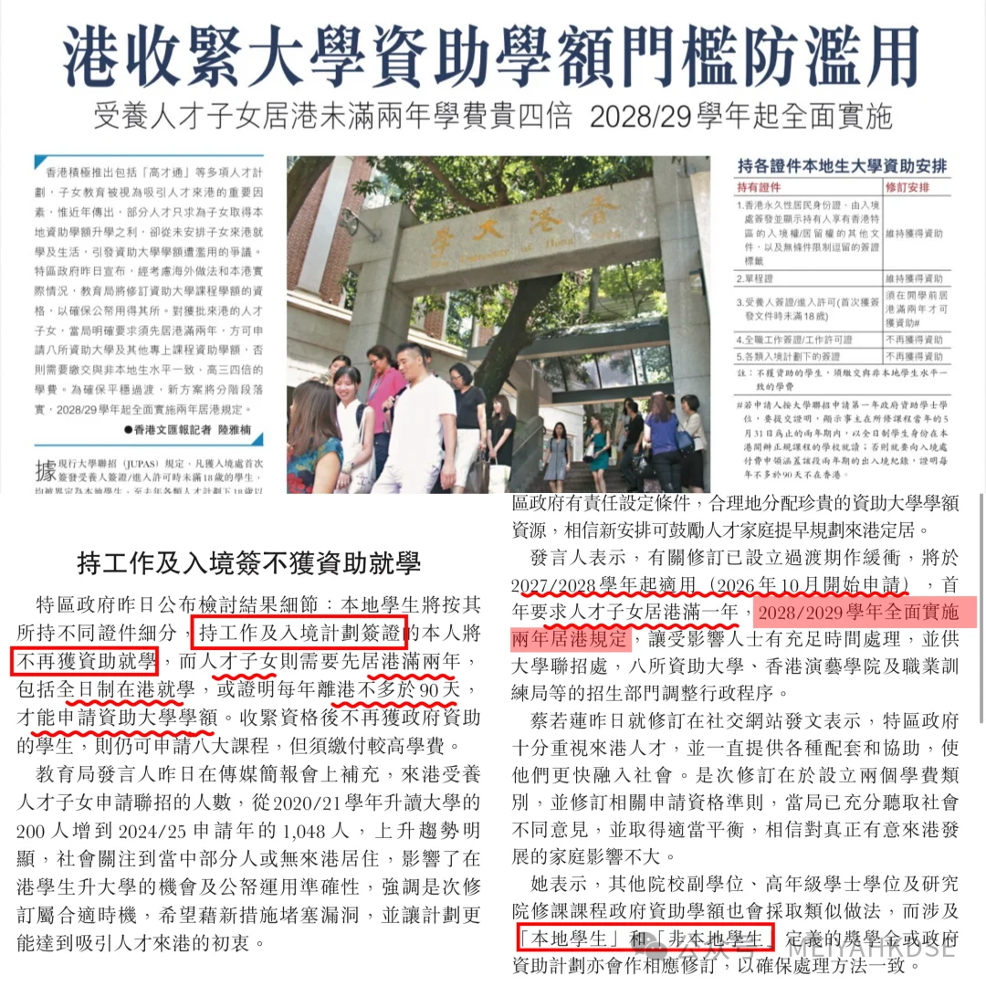 14470801.png 微信图片_2025-09-11_175232_625.png