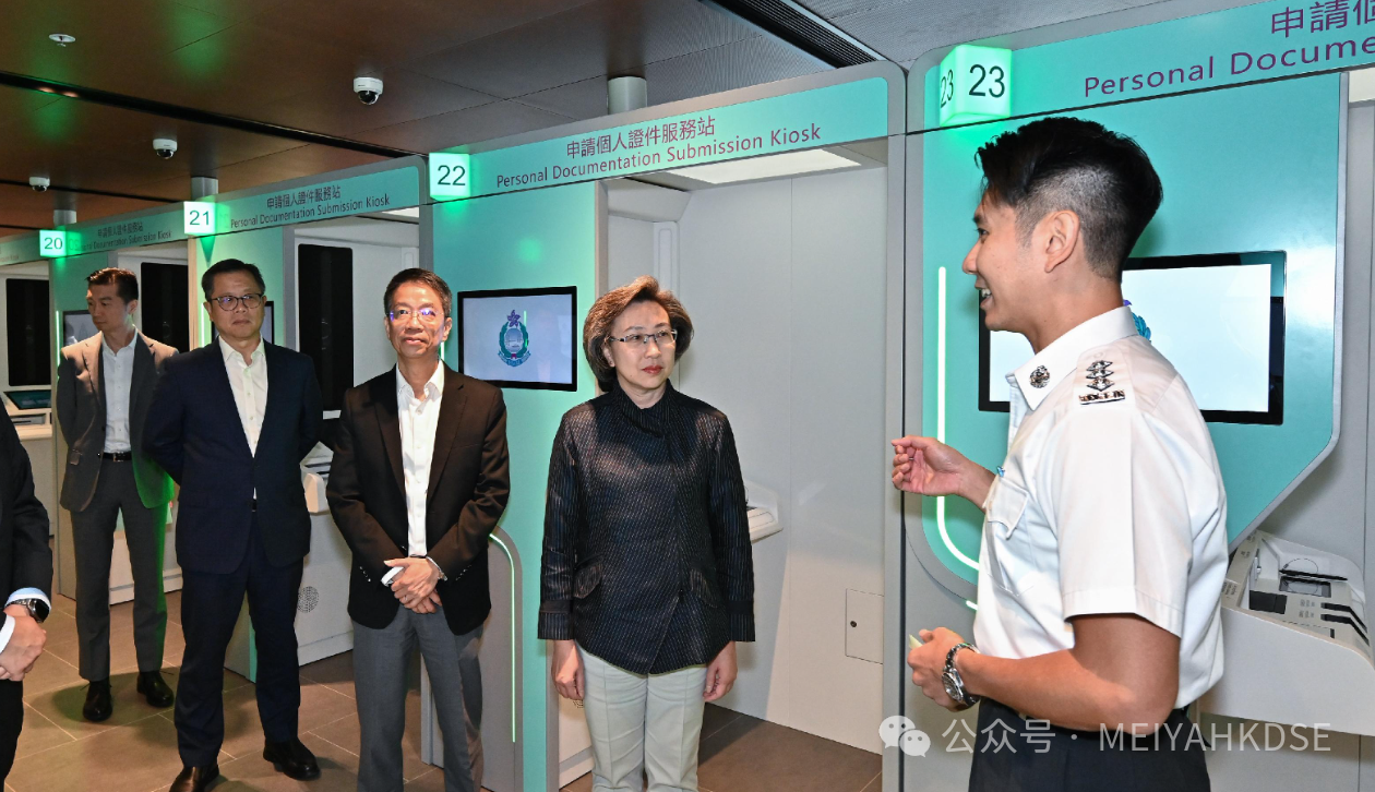 微信图片_2025-09-16_144208_456.png