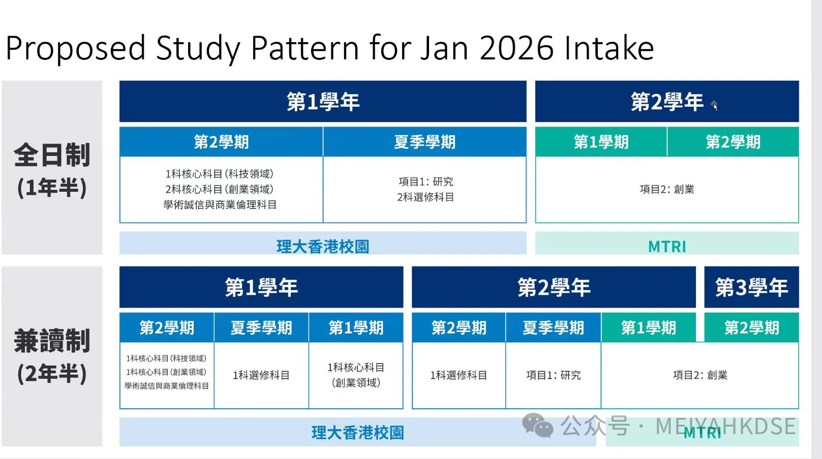 16528882.png 微信图片_2025-09-23_112202_466.png