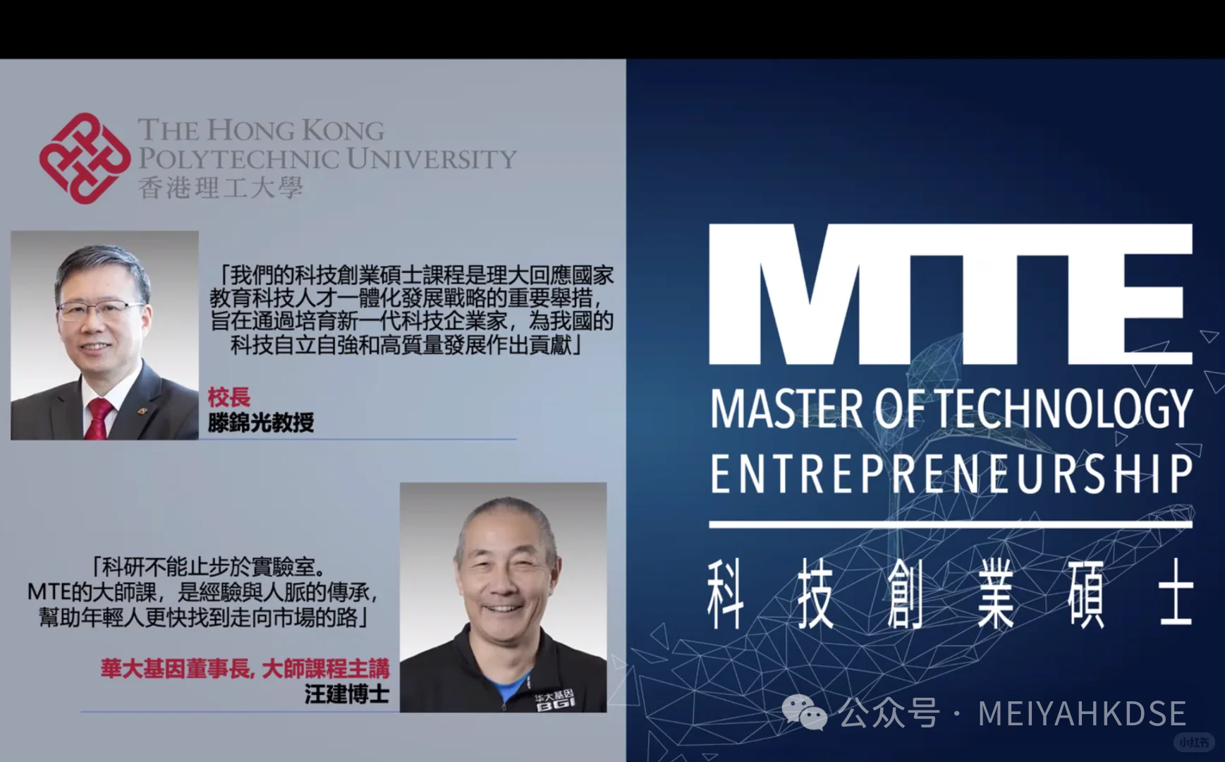 58219351.png 微信图片_2025-09-23_112159_912.png