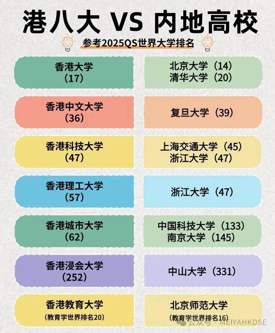 55897845.jpg 微信图片_2025-10-14_164900_256.jpg